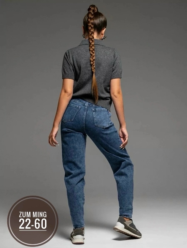 Джинсы 23120675