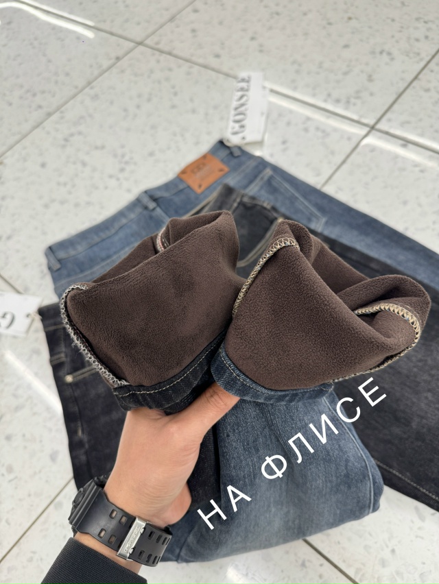 Джинсы 23120795