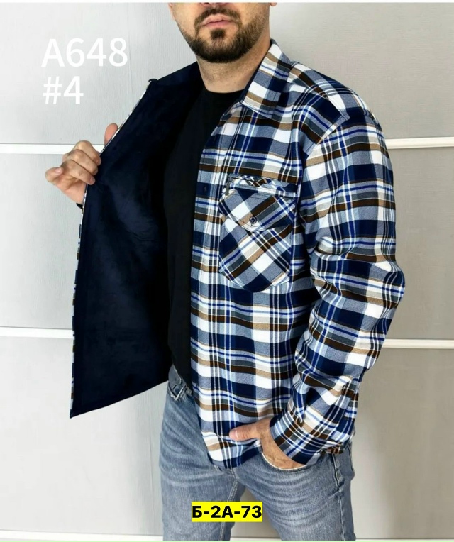 Рубашка 23120402