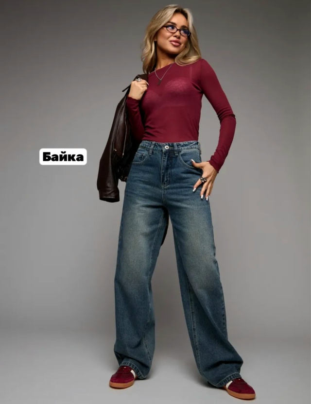 Джинсы 23120583