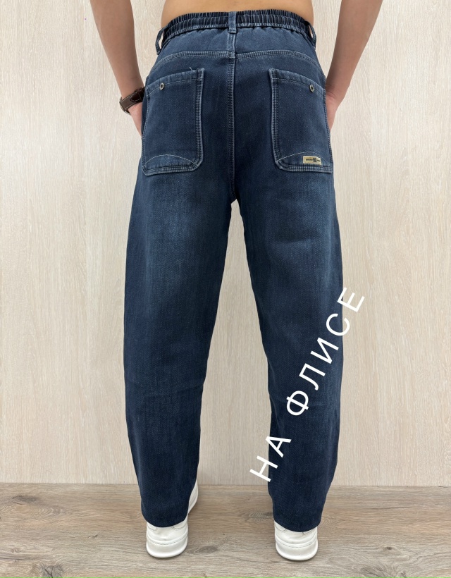 Джинсы 23121982