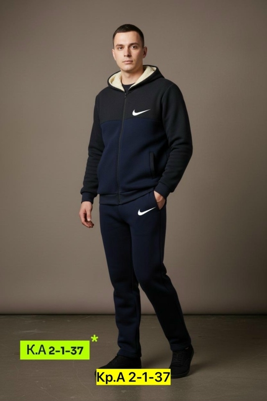 Ветровка 23122067