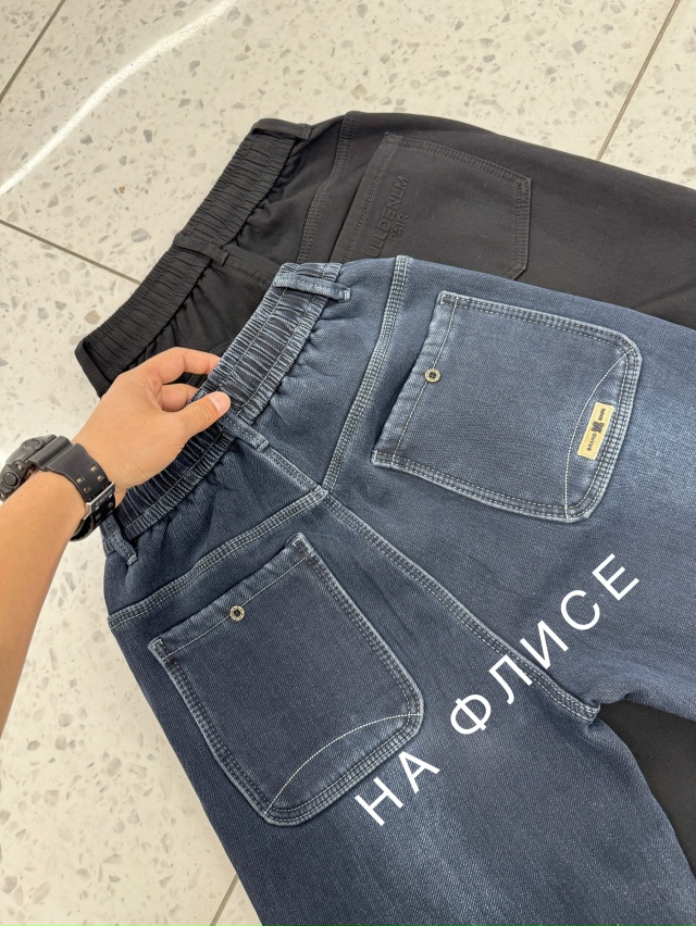 Джинсы 23121982