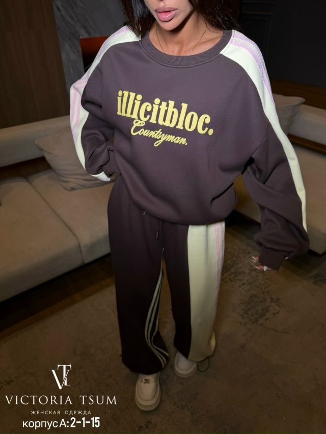 Спортивный костюм 23122369