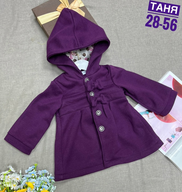 Куртка 23121867