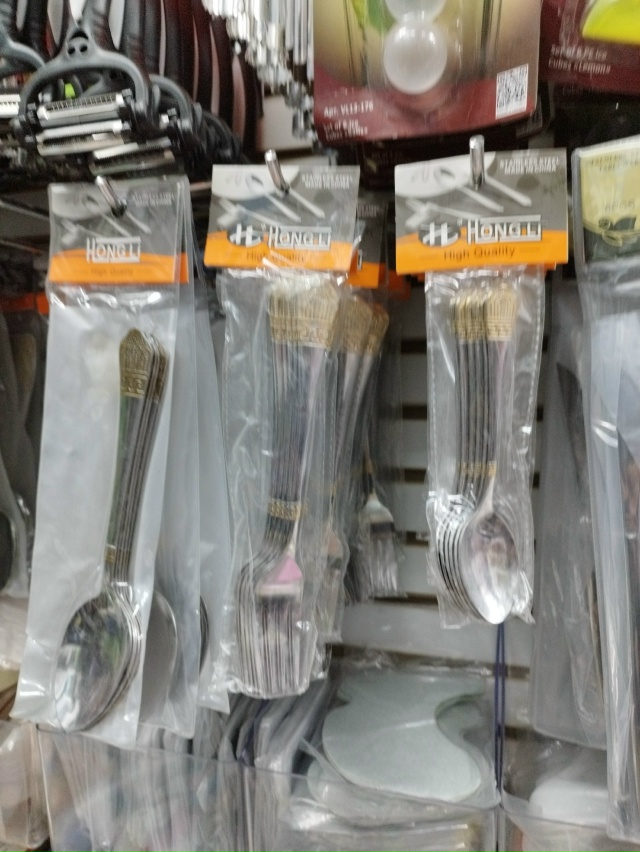 Комплект 23122286