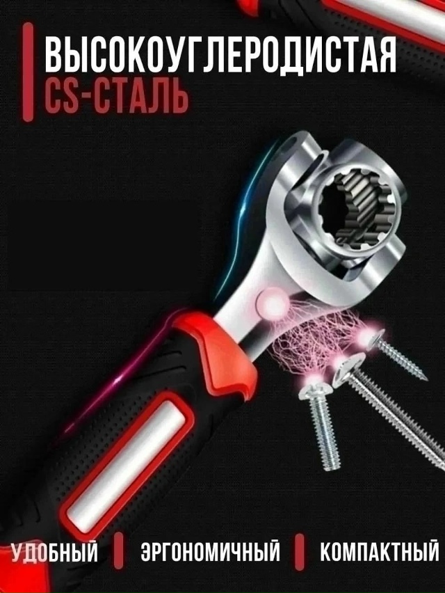 Рюкзак 23121954