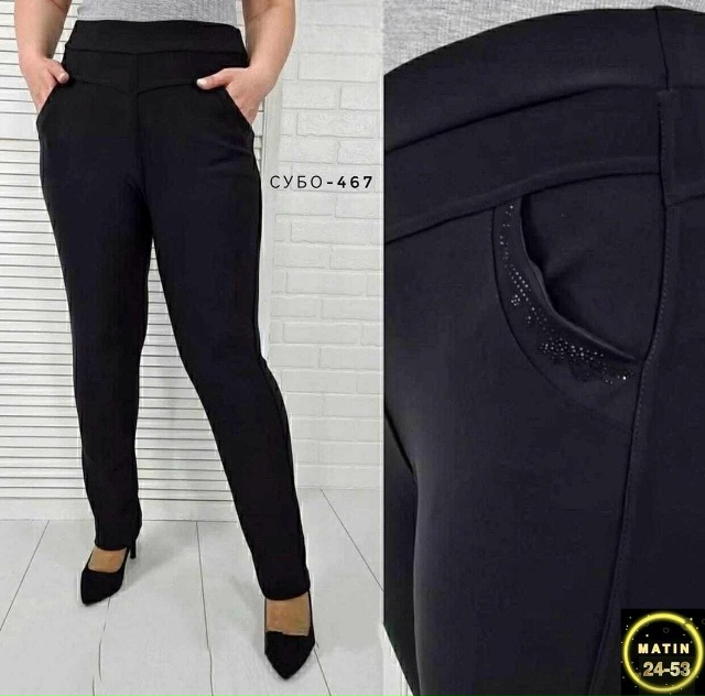Штаны 23122400