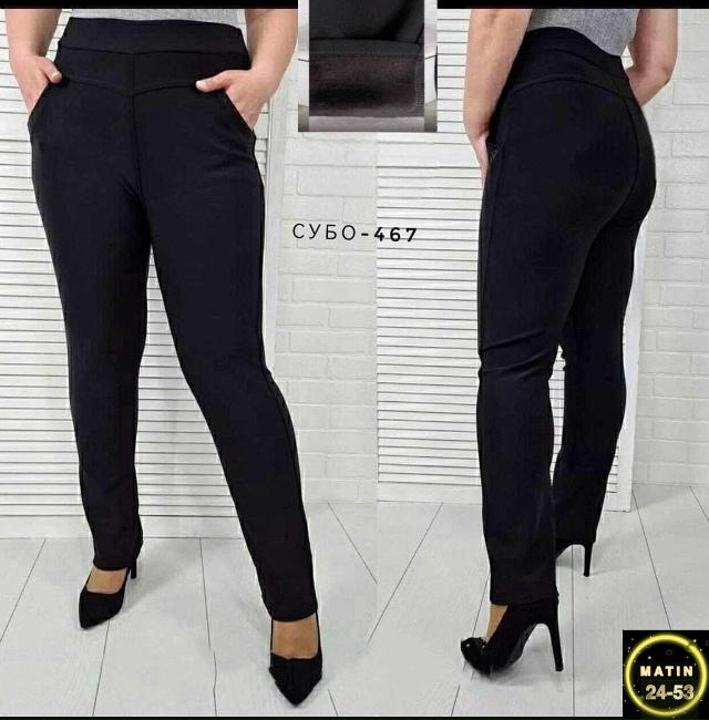 Штаны 23122400