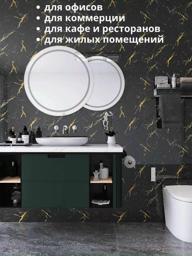 Артикул 23121882