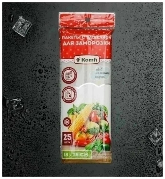 Артикул 23121996