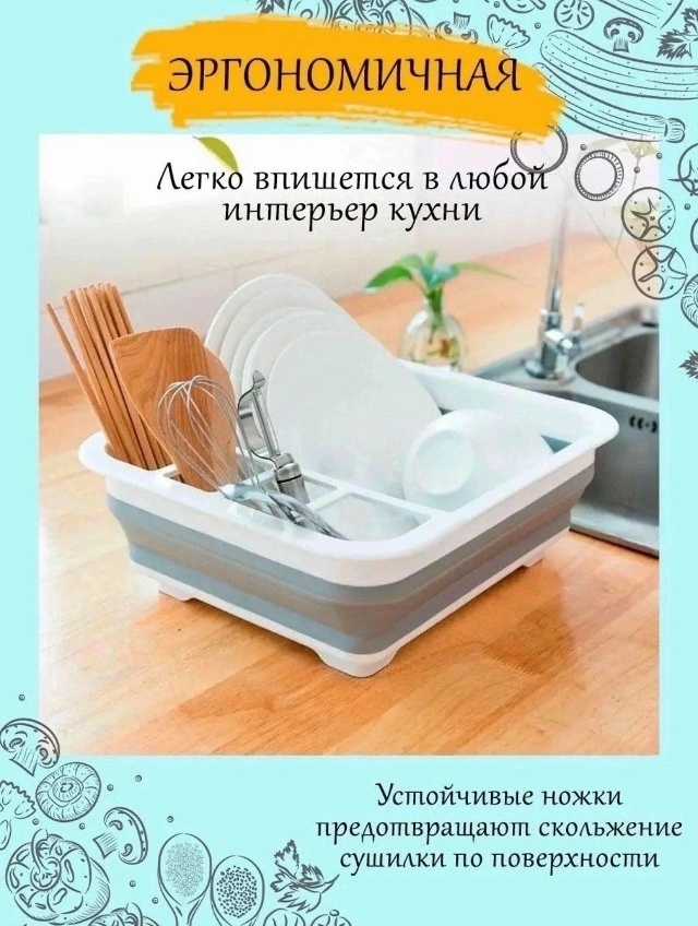 Артикул 23122284