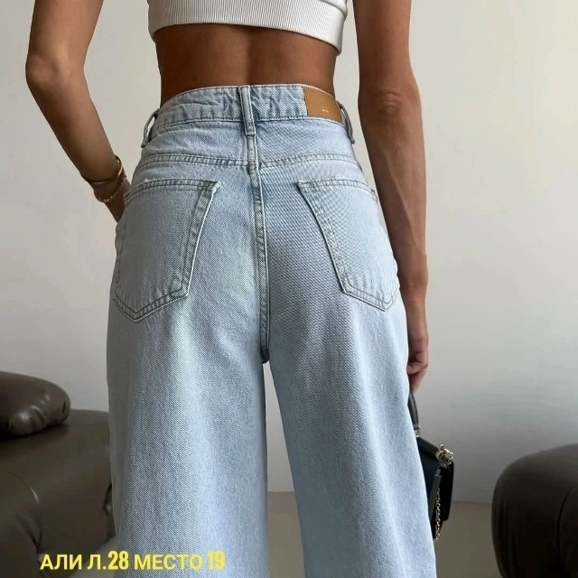 Джинсы 23122629