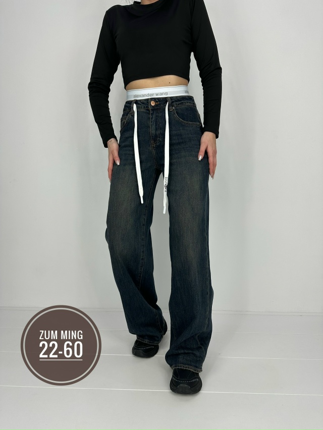 Джинсы 23123058