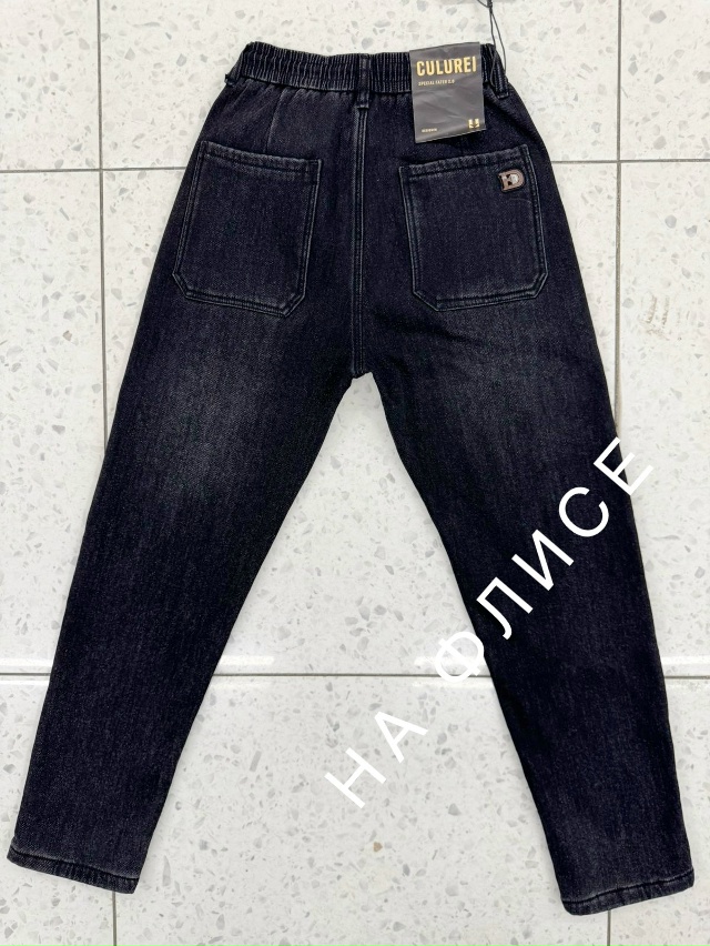 Джинсы 23122702