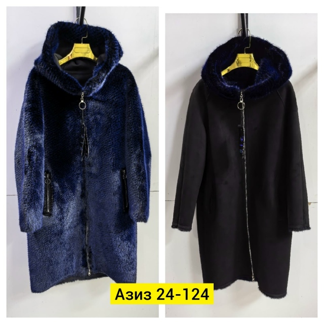 Шуба 23122898