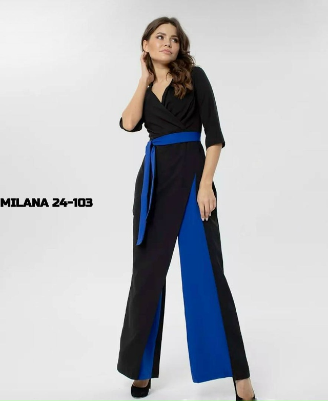 Комбинезон 23122594