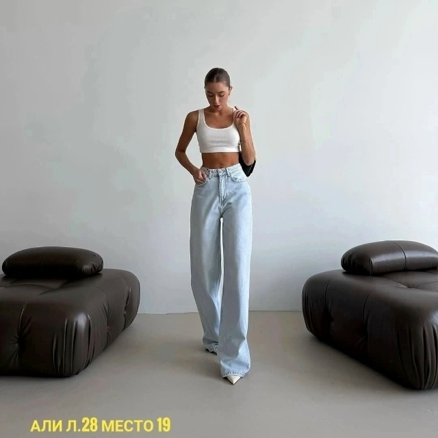 Джинсы 23122629