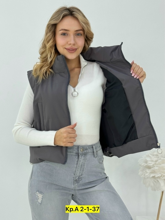 Жилет 23123123
