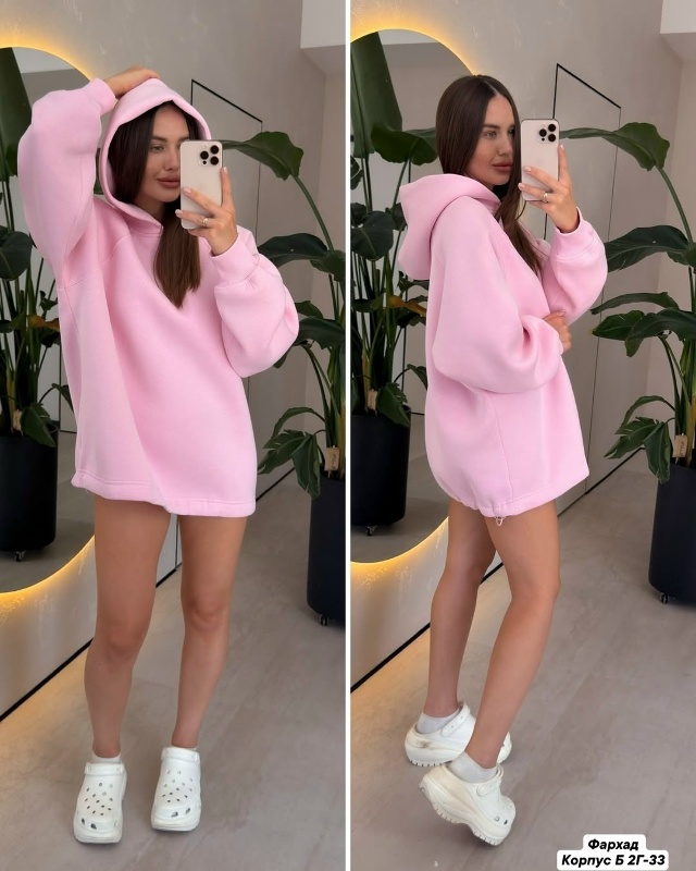 Толстовка 23123164