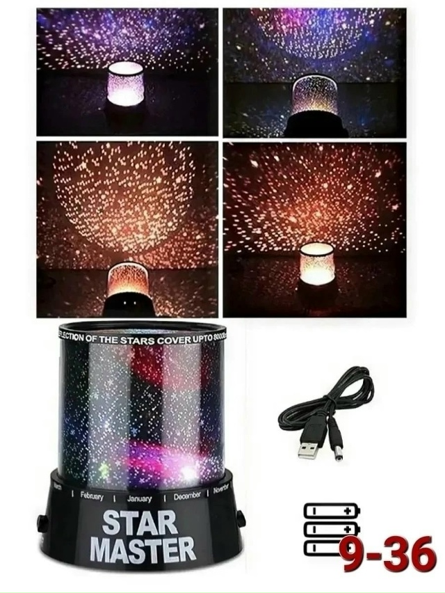 Светильник 23124481