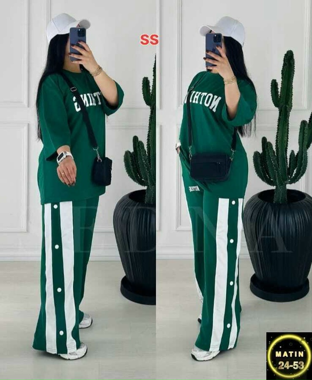 Спортивный костюм 23124651