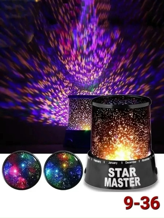 Светильник 23124481