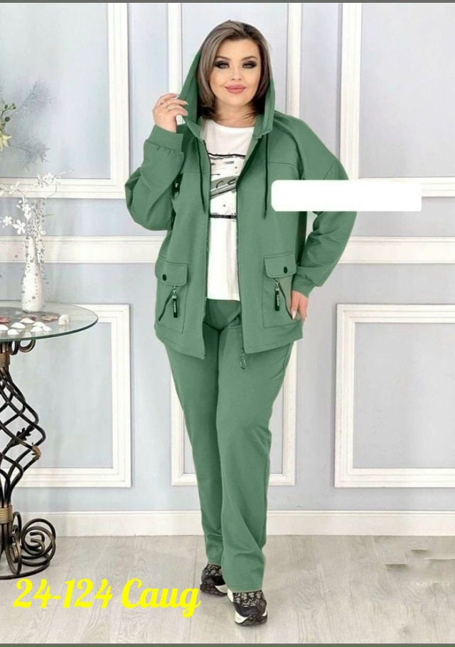 Спортивный костюм 23124682