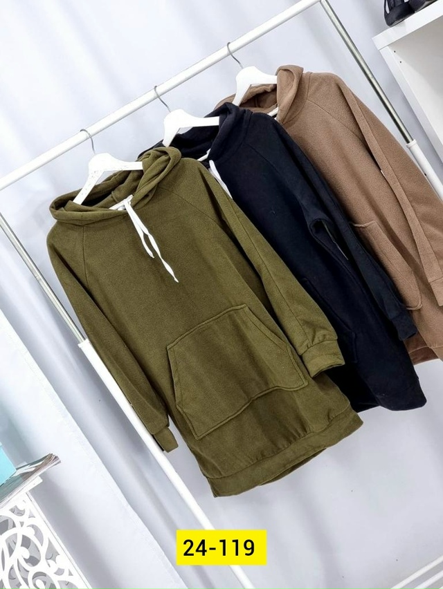 Толстовка 23124317