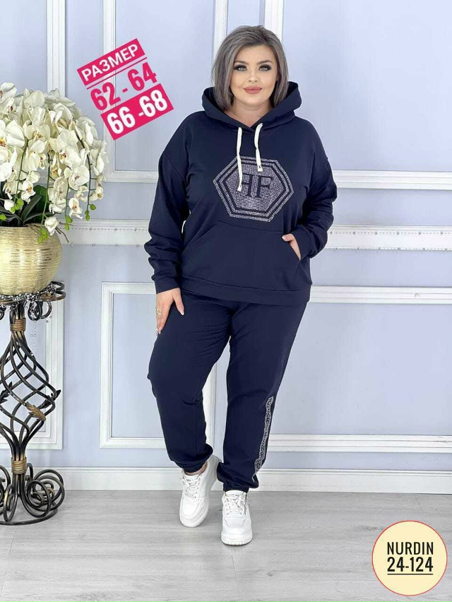 Спортивный костюм 23124668