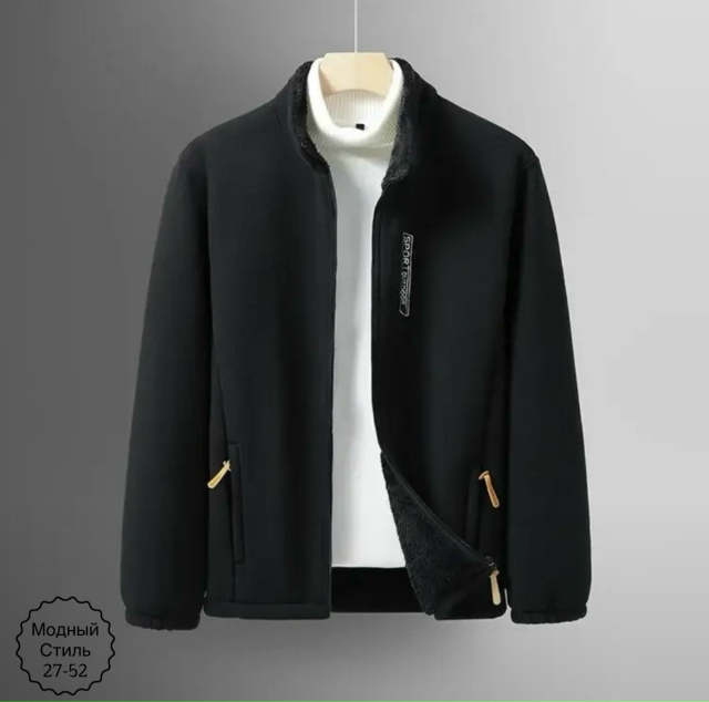 Толстовка 23124249