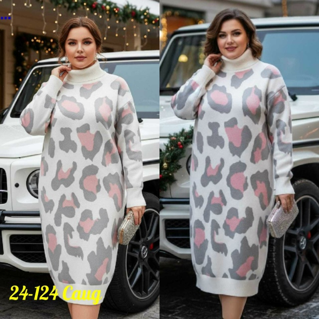 Платье 23124277