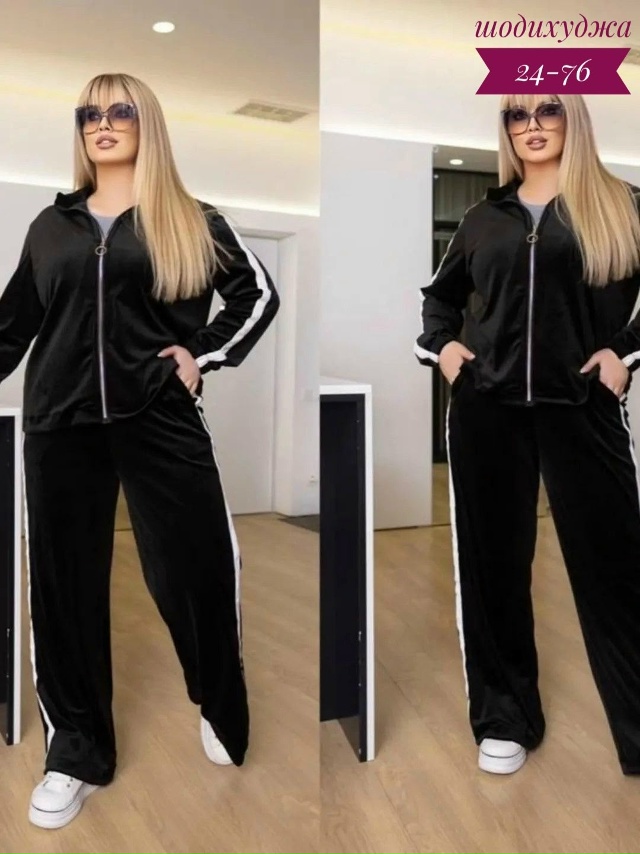 Спортивный костюм 23124000