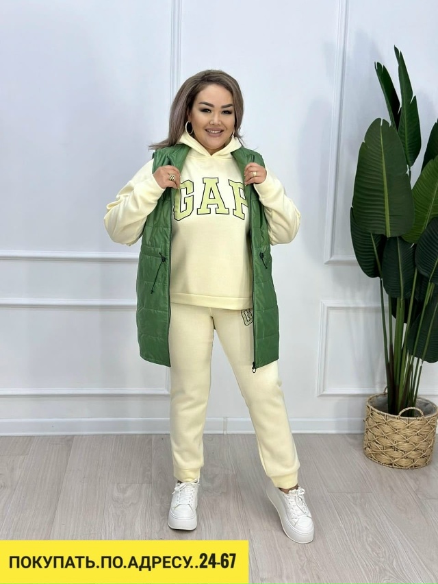 Спортивный костюм 23125132