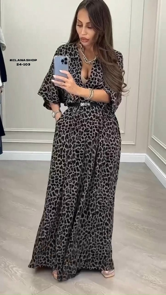 Комбинезон 23126059