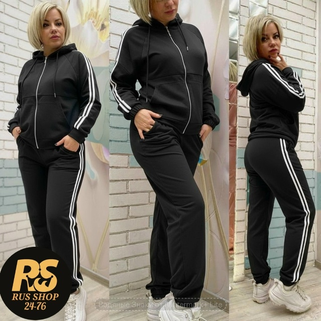 Спортивный костюм 23125480