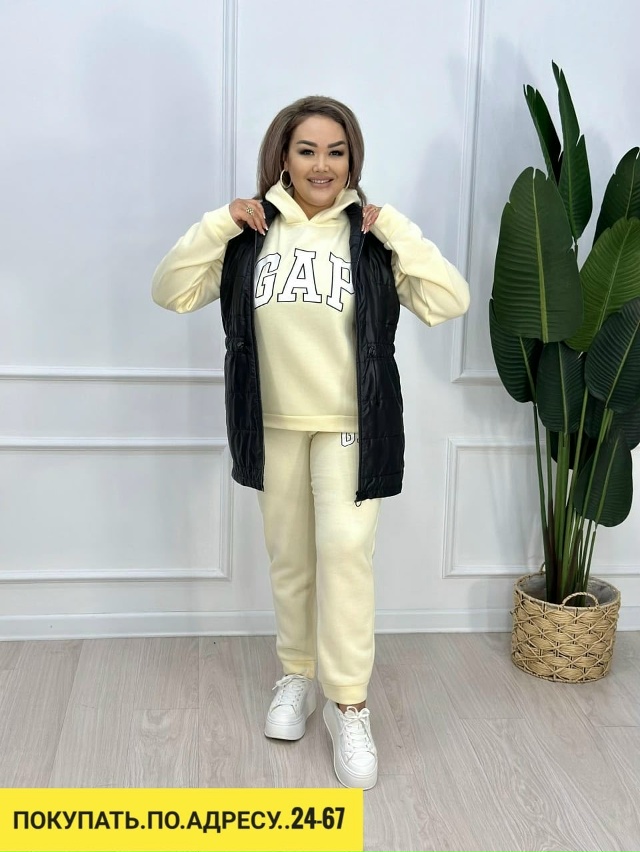 Спортивный костюм 23125132