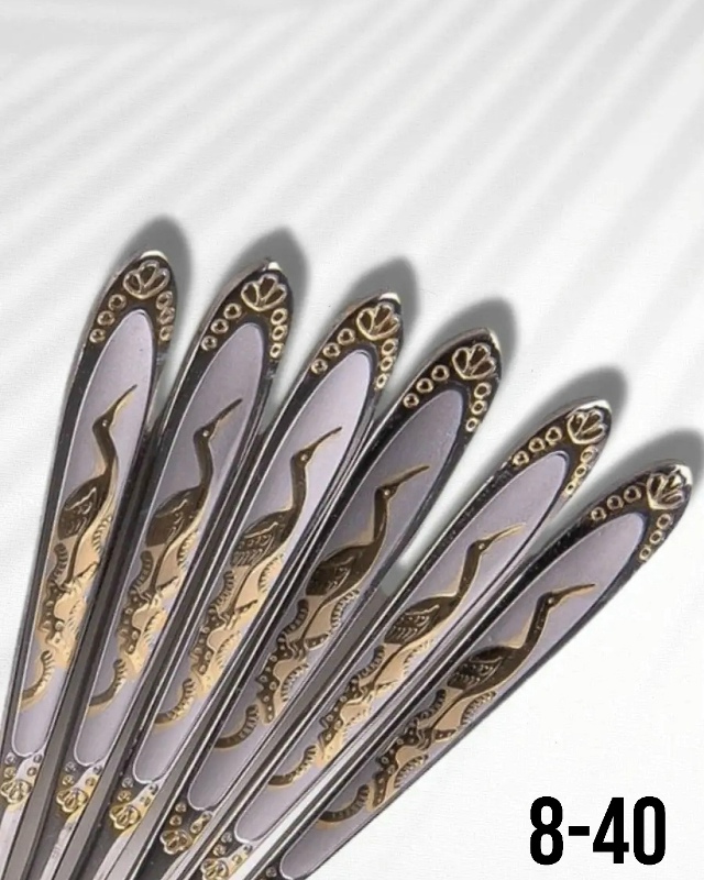 Набор столовых приборов 23125164