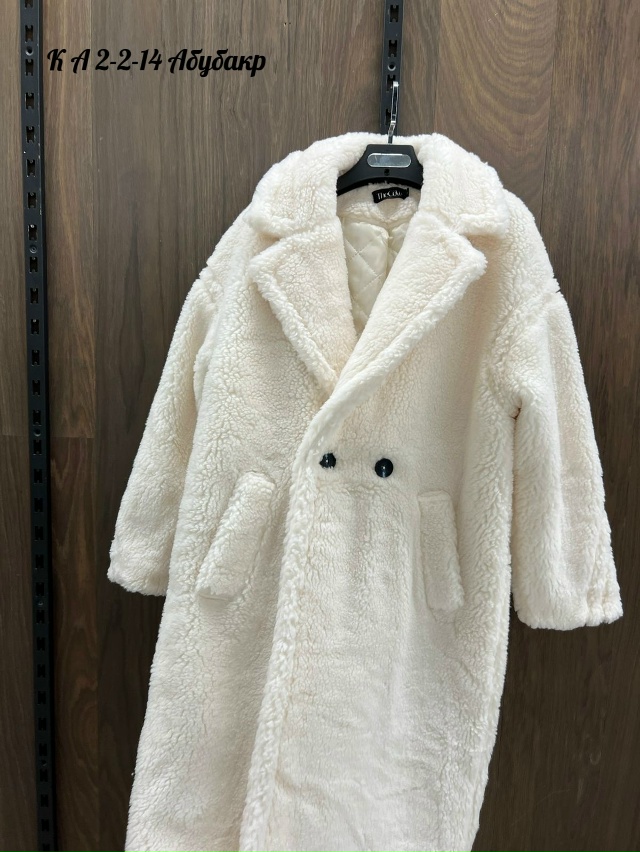 Пальто 23125809