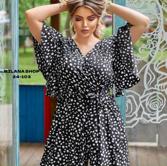 Комбинезон 23125618