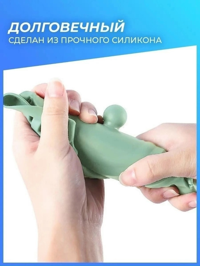 Артикул 23125830