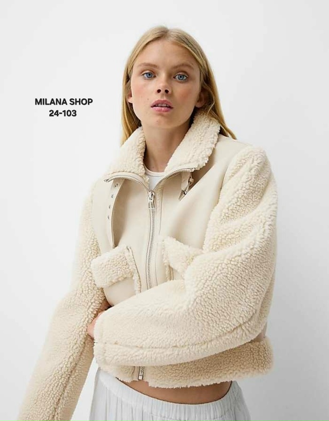 Дубленка 23125846