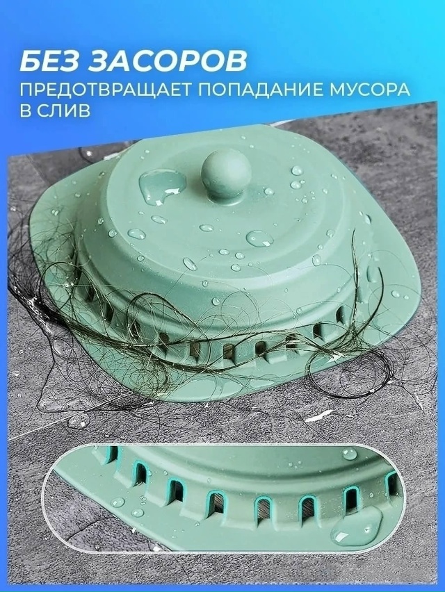 Артикул 23125830