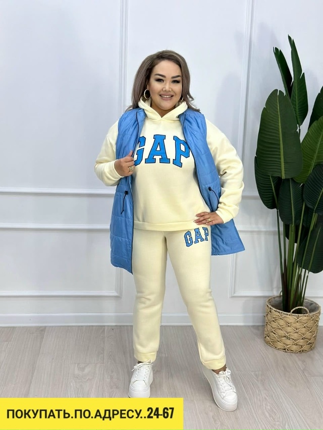 Спортивный костюм 23125132