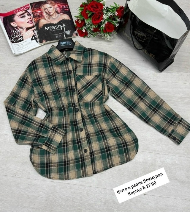 Рубашка 23125465