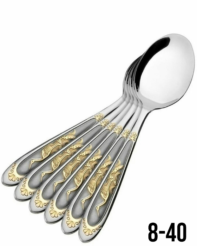 Набор столовых приборов 23125164