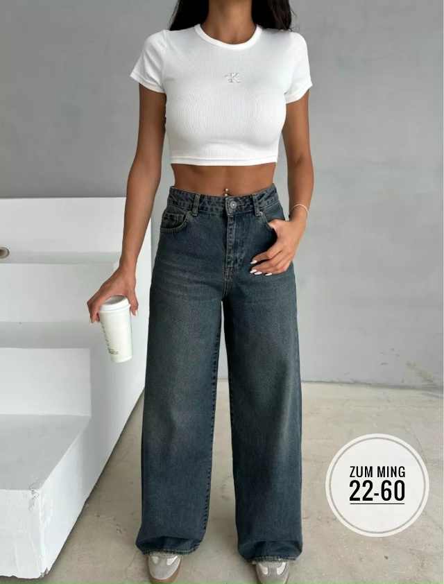 Джинсы 23126006