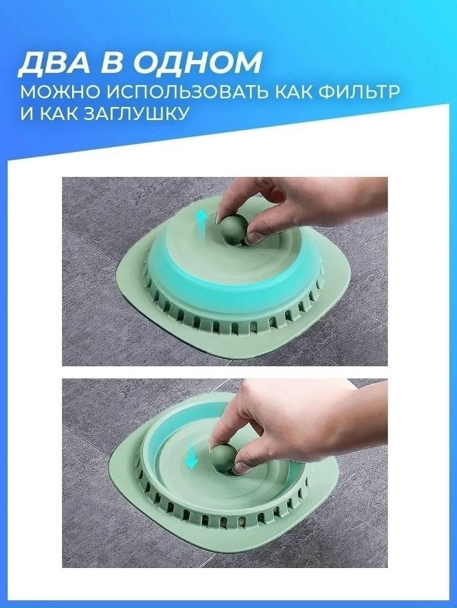 Артикул 23125830