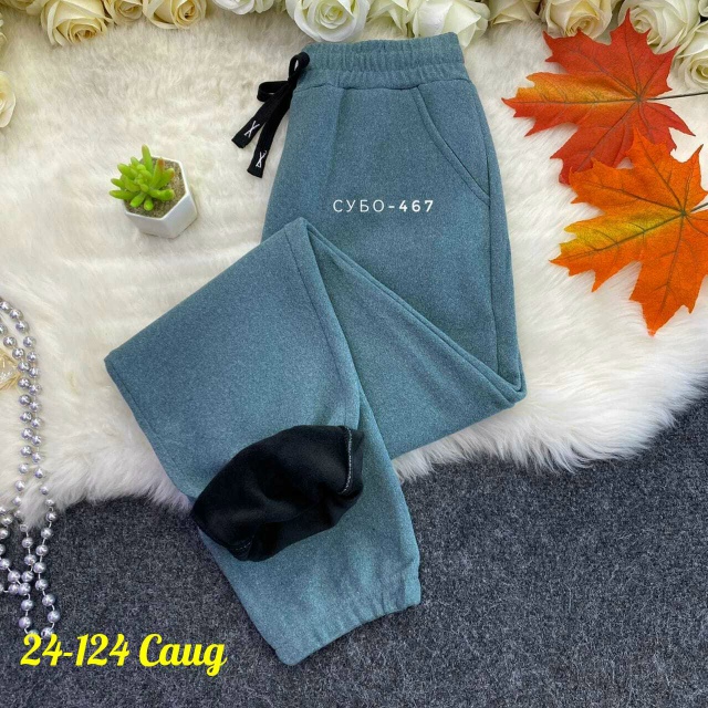 Спортивные брюки 23127112