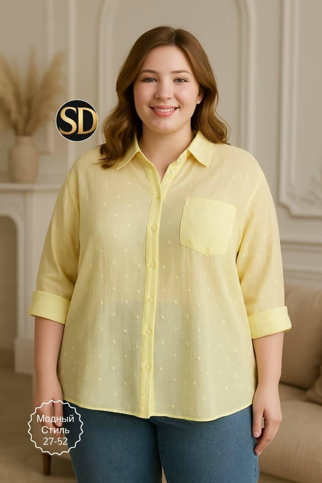 Рубашка 23126840